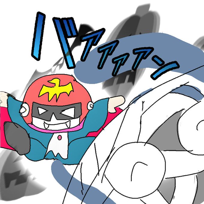 Kasse Youさんのイラスト一覧 Kasse Youさんのイラスト一覧