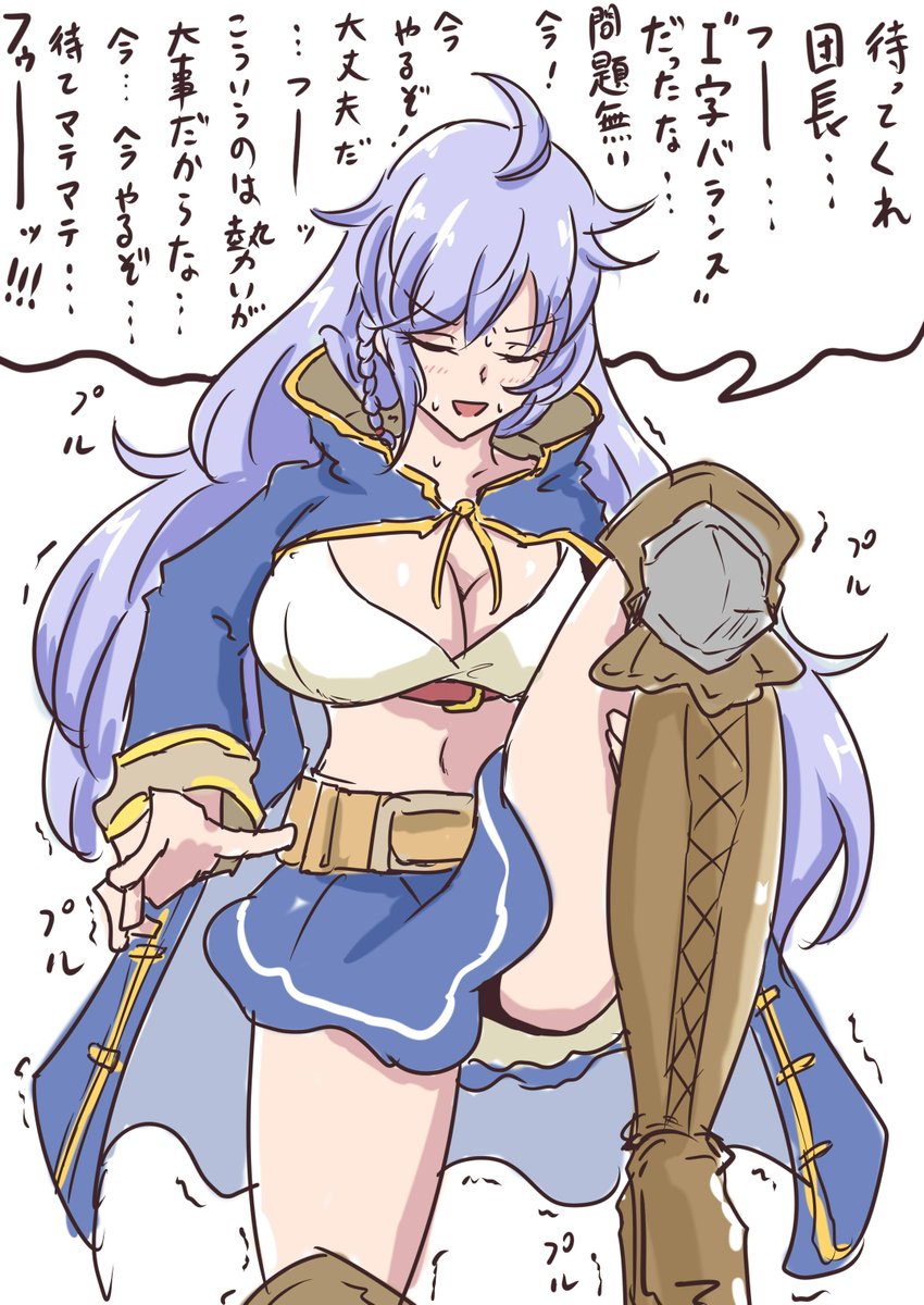 #今月描いた絵を晒そう
げんこしてたからお絵かきすくなかった 