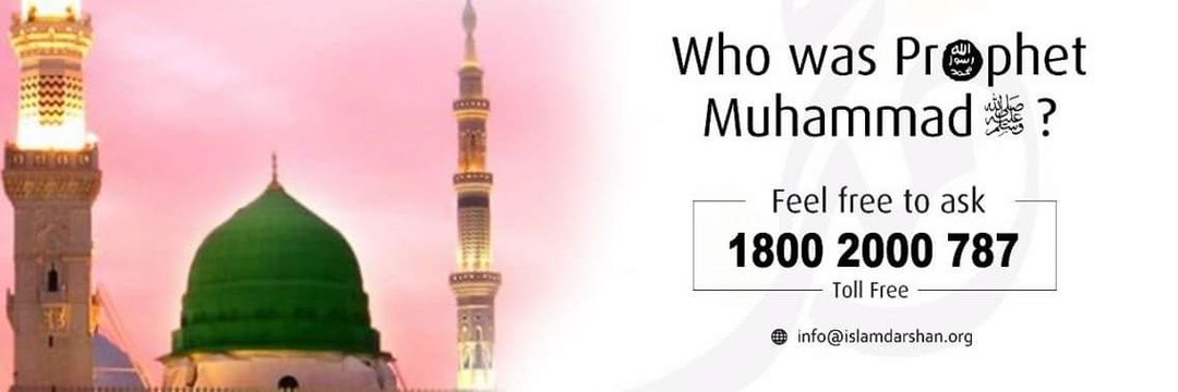 Bible, Vedic Scriptures also mentiones about final prophet. If you compare signs of last Prophet from these books with the life & message of Prophet Muhammad, you too will accept that he is the last Prophet of Godpost your questions here or call us to know more #MuhammadForAll