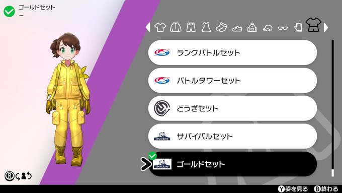 みちこ ラスト看護学生さん の最近のツイート 14 Whotwi グラフィカルtwitter分析