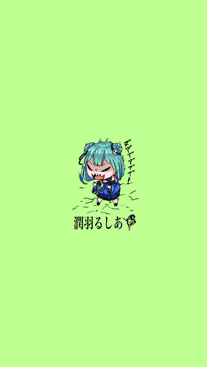 Twoucan スマホ壁紙用 の注目ツイート イラスト マンガ コスプレ モデル