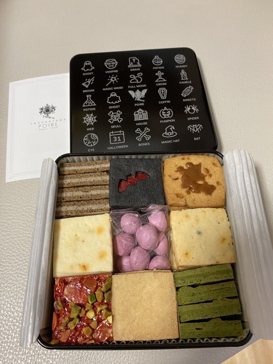 ゆな Z6tiulxdawccuxo Twitter