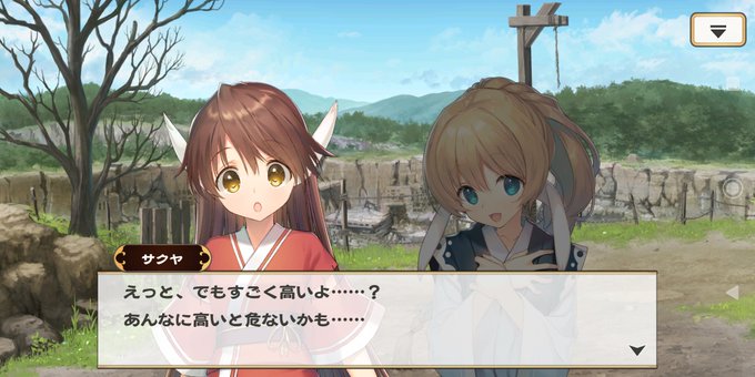 クーヤのtwitterイラスト検索結果 クーヤのtwitterイラスト検索結果