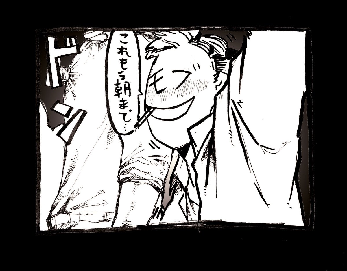渋ハロに本物が来ちゃった去年の絵 