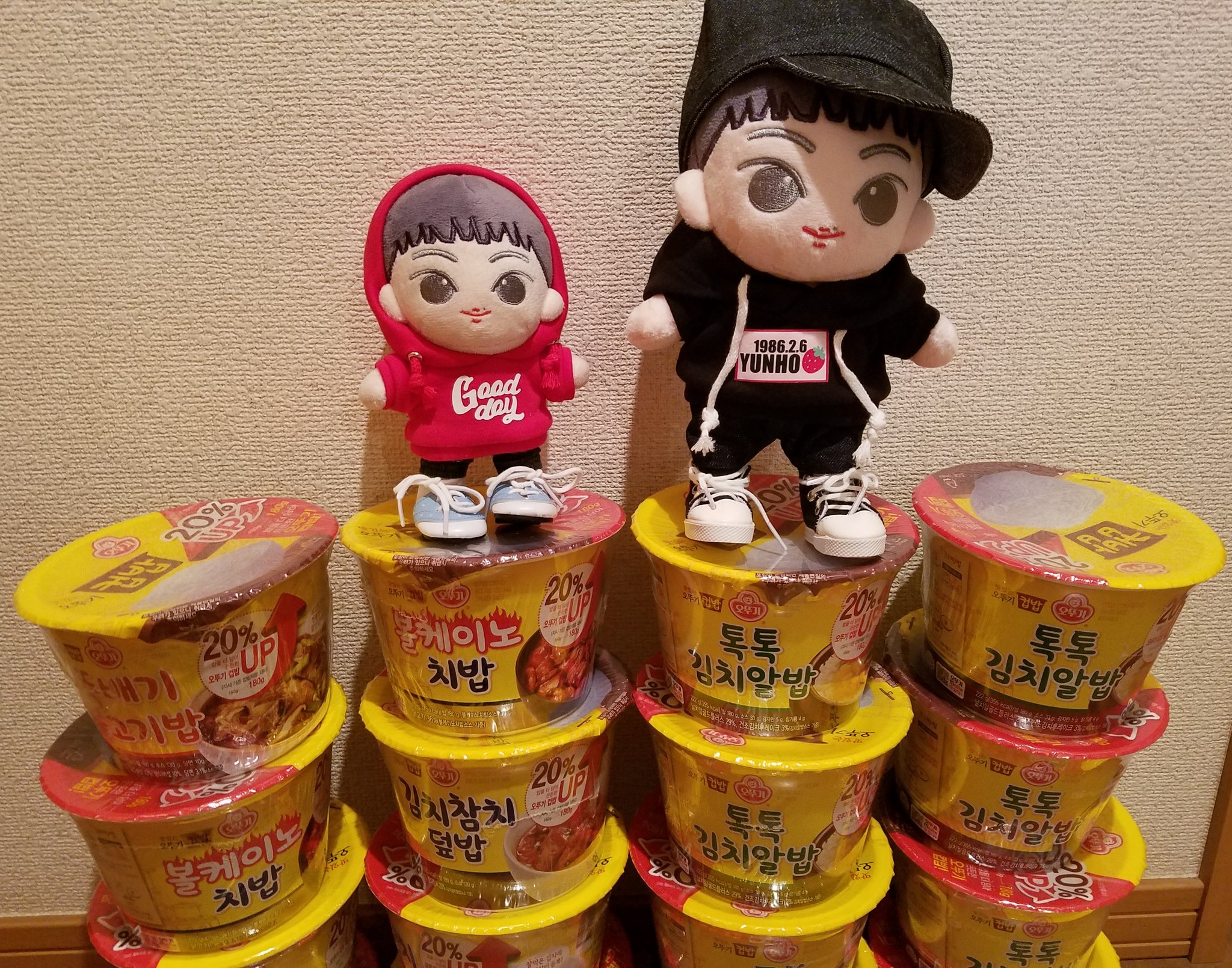 オットギカップご飯 Twitter Search Twitter