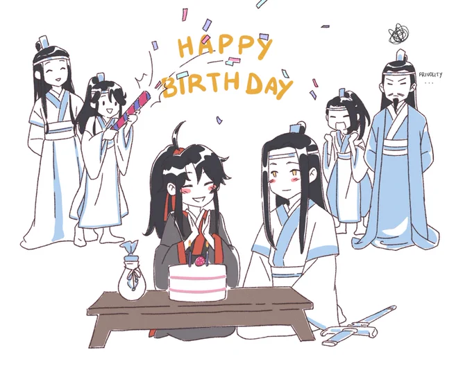 Lan Zhan and Bichen throw a party
#HappyBirthdayWeiYing 
