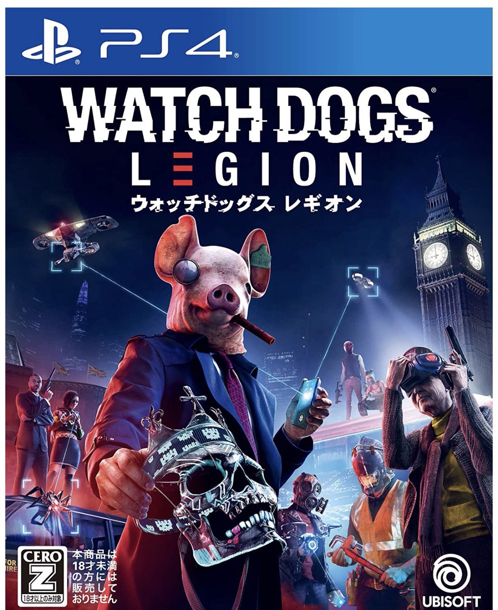 ミネ 積みゲー消化中 Mine1116 Mh Twitter