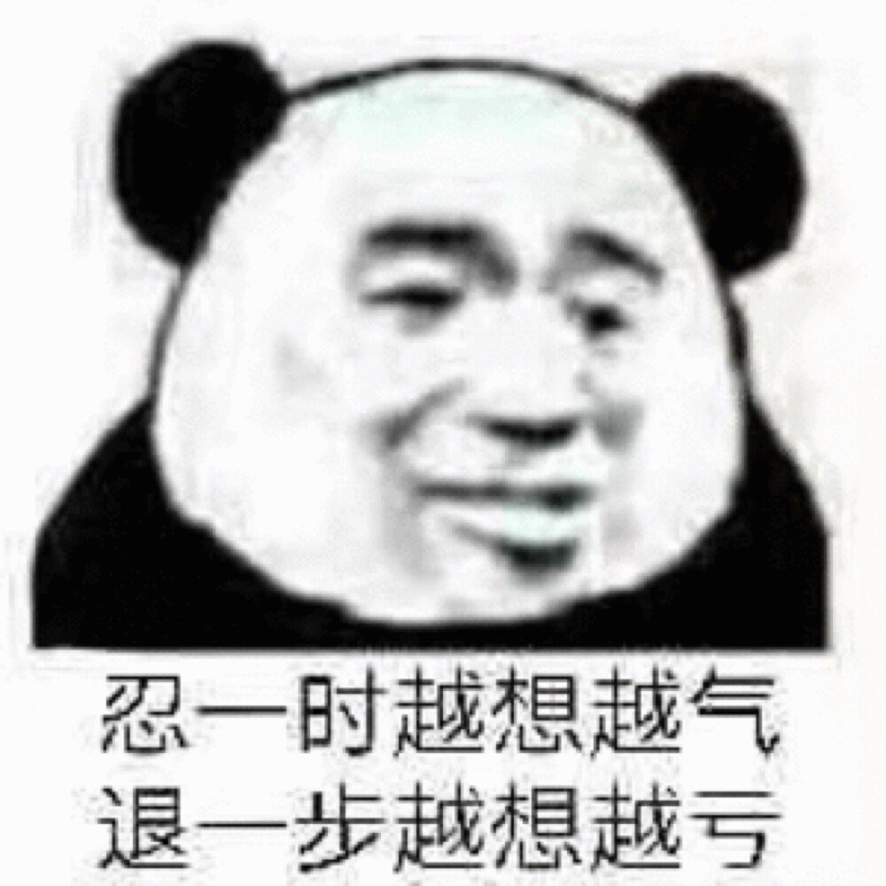 說,屑亞撒西你是不是為了省一筆佈置經費所以故意忽略我們 