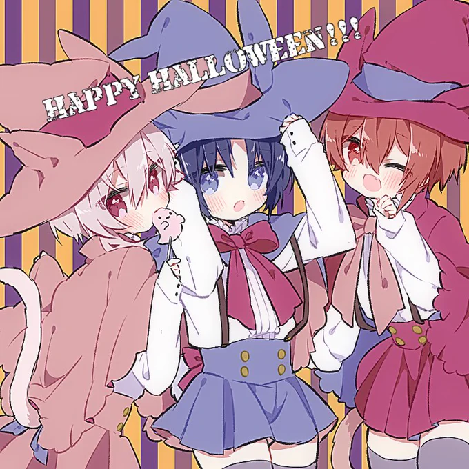 ハッピーハロウィン????? 