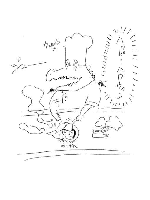 @nsa_yaya_a ありがとうございます! 