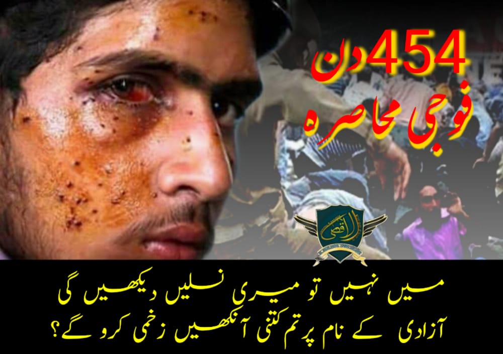 MeharBhai9's tweet photo. تیری عظمت تیری دلکشی کی قسم 
تیری راتوں کو صبح بنائیں گے ہم https://t.co/kNnGJ2qzNp