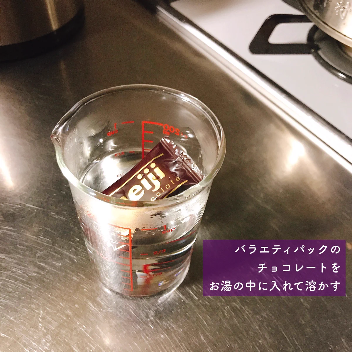 このチョコペン凄い便利！！バラエティパックのチョコで簡単にチョコペンが出来ちゃう！！