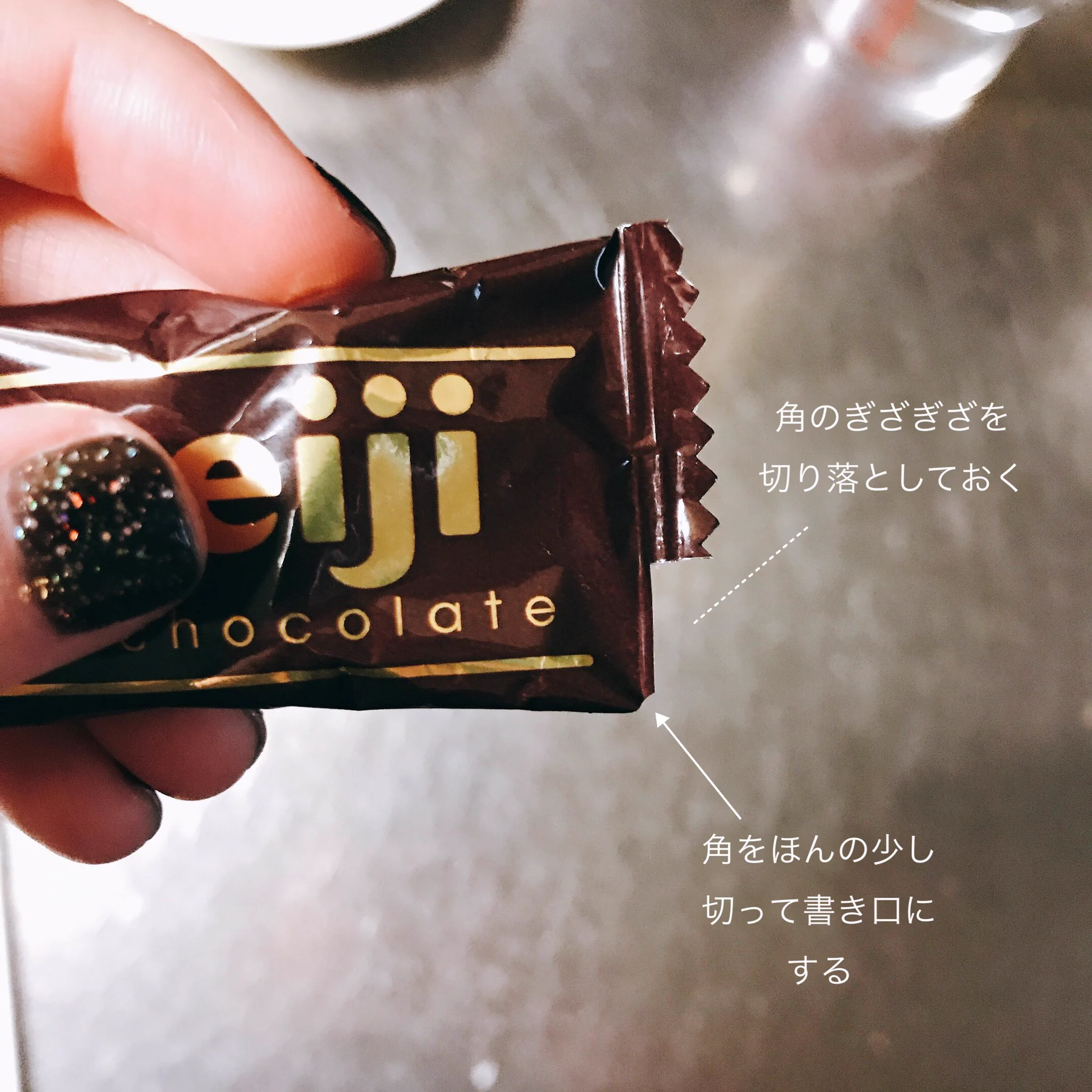 このチョコペン凄い便利！！バラエティパックのチョコで簡単にチョコペンが出来ちゃう！！