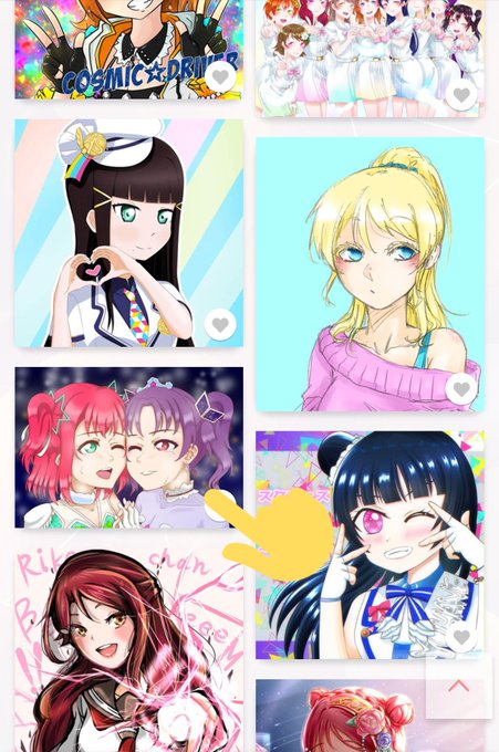 んぉあ!あった!!! 