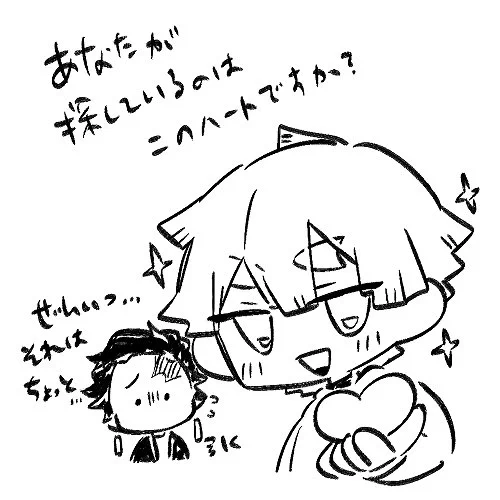 @kyu_ry52 大丈夫です、善が探してくれました☺️
エヘヘ嬉しいです、ありがとうございますーー🥰🌸🌸🌸 