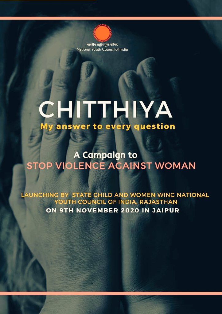 Nitin1524's tweet photo. Chitthiya Abhiyaan "My answer to every question". A campaign to Stop Violence against Girl and Woman. Lacuhing by @NYCI4Rajasthan State Child and Woman wing. On 9th Nov. 2020, Jaipur. Stay tuned for Venue and more information. 
Fir
#NYCI4ChitthiyaMyVoice
#NYCI4ChitthiyaAbhiyaan https://t.co/tZAv6xSsKL