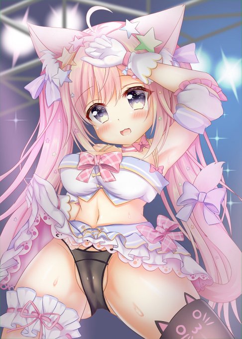 みるくちゃん可愛い❤️🍼
#みるくあるばむ

Pixiv: https://t.co/x4Z1cPSLdk 