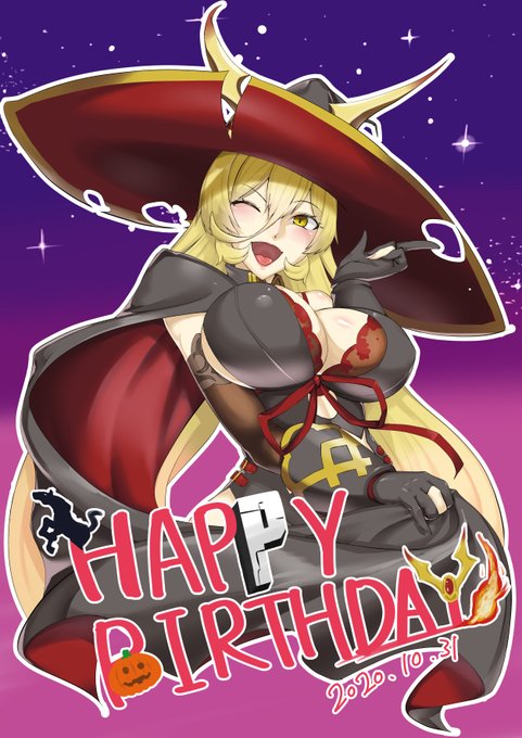 おニュイさん、お誕生日おめでとうございます!
いつも楽しい配信ありがとうございます😊
#ソシ絵ール 

タグのライン超えてた可能性があるので修正再投稿
申し訳ないです。 