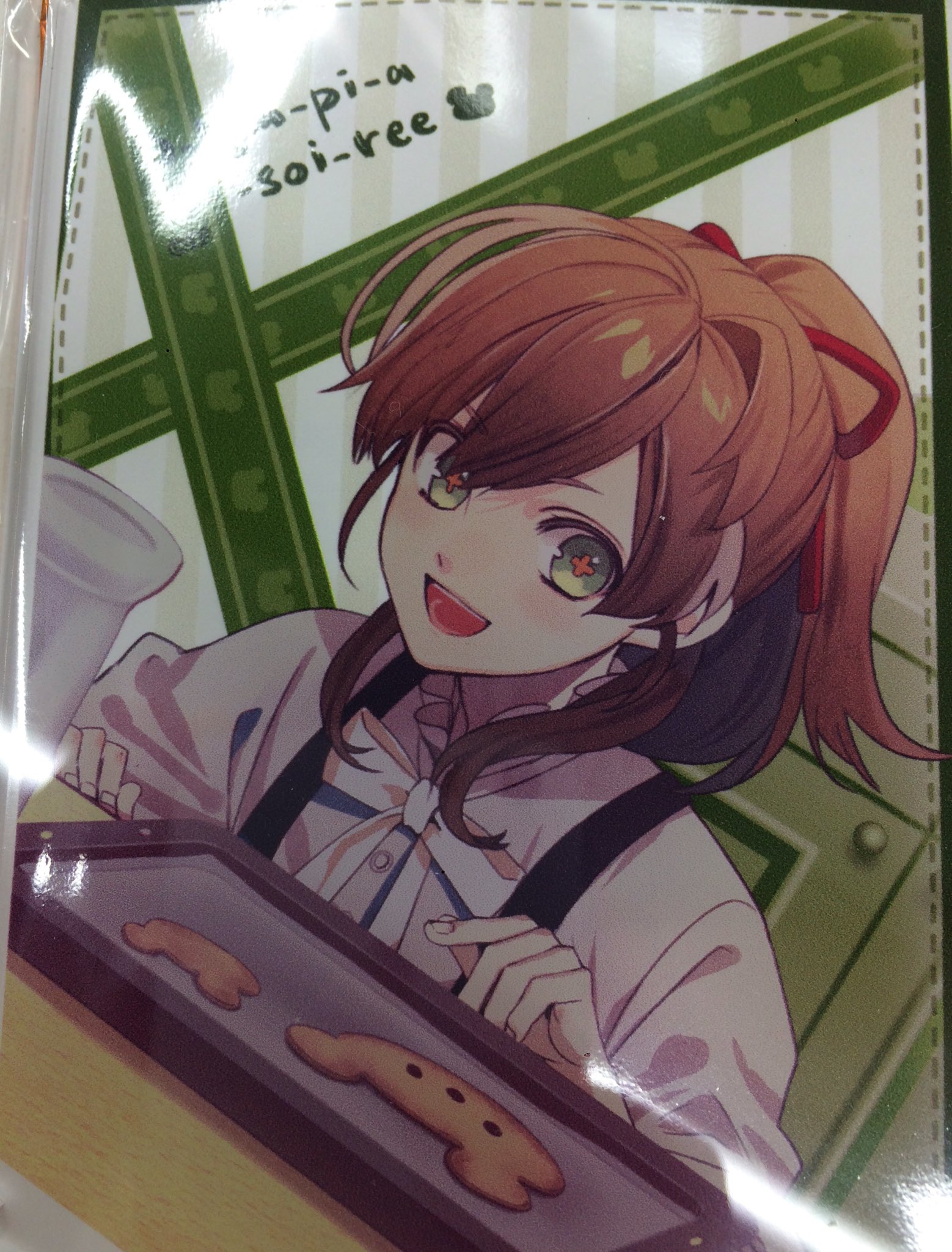 K-BOOKS乙女館 on X: 