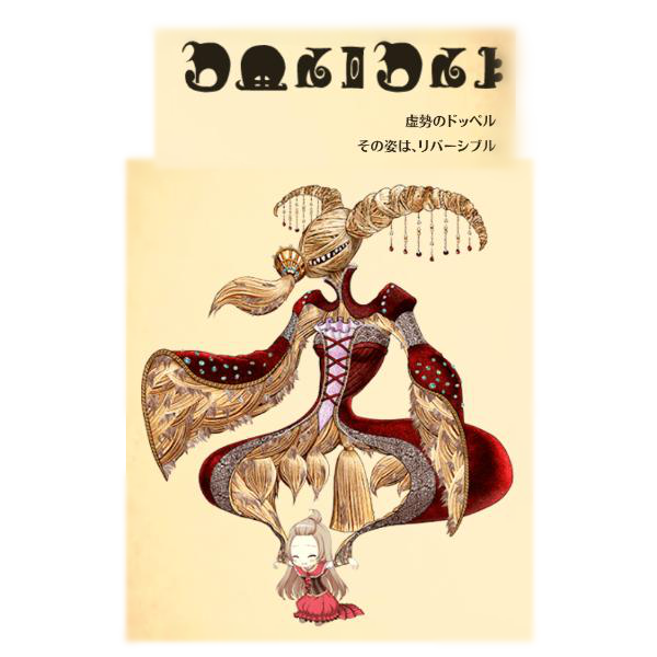 レコードのtwitterイラスト検索結果 レコードのtwitterイラスト検索結果