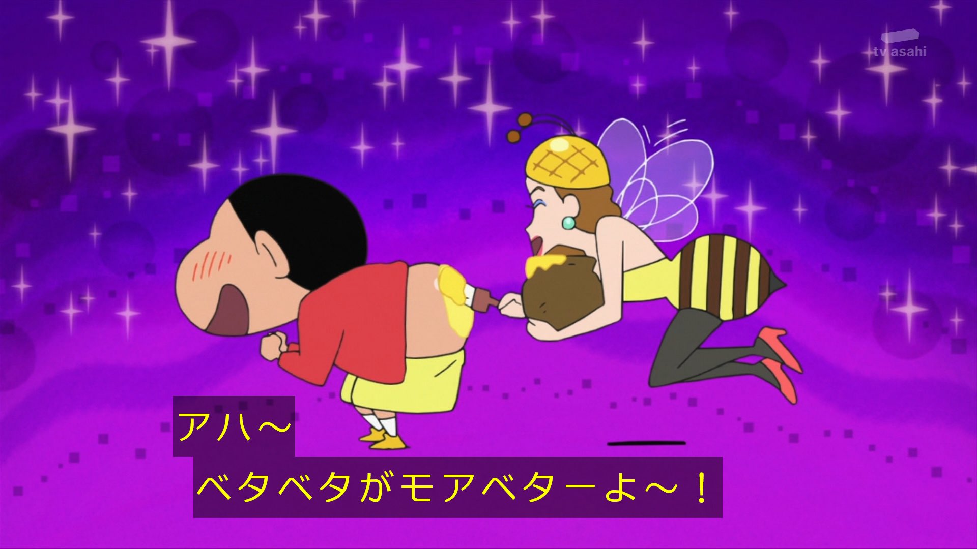 Uzivatel 雪だるま Na Twitteru どんなプレイだよwww しかも しんのすけ喜んでるしwww クレヨンしんちゃん Kureshin T Co Szhmaxo1jj Twitter