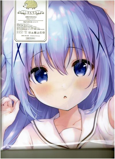 コン v 玉 tuber 飴