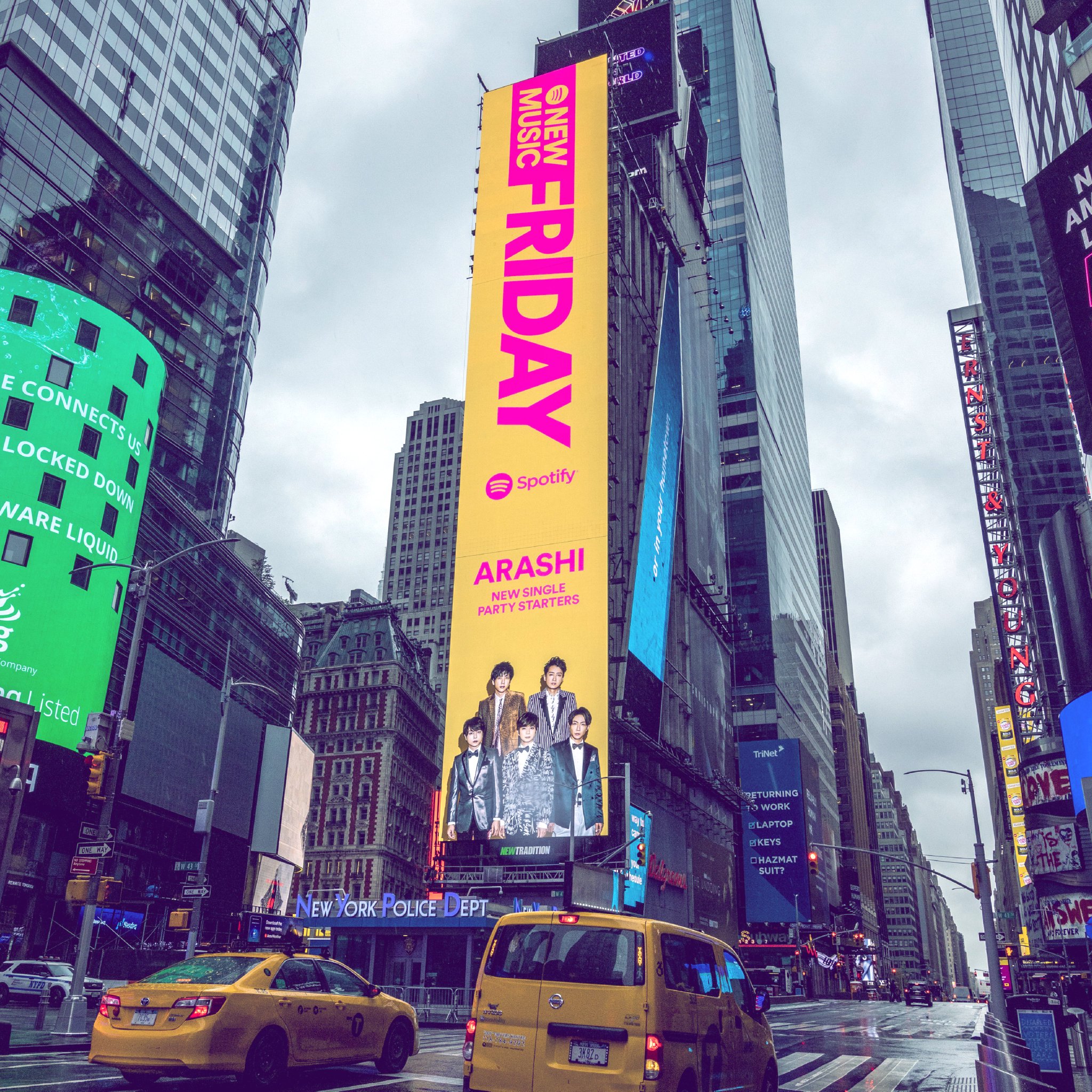 Arashi ニューヨークのタイムズスクエアに嵐が出現 Spotifyjp のnew Music Fridayで今すぐ Partystarters を聴いてね Arashionspotify Arashi ニューヨークのタイムズスクエアに嵐が出現 Spotifyjp のnew Music Fridayで今すぐ Partystarters を聴いてね Arashionspotify