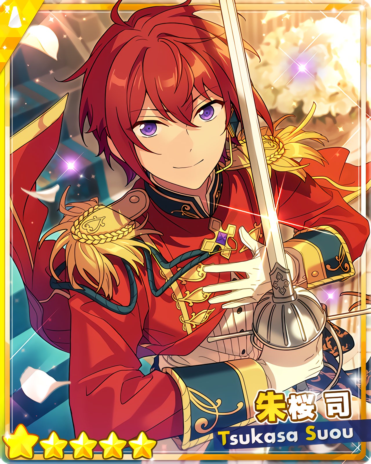 朱桜司 朱桜 司 | Characters | あんさんぶるスターズ！！