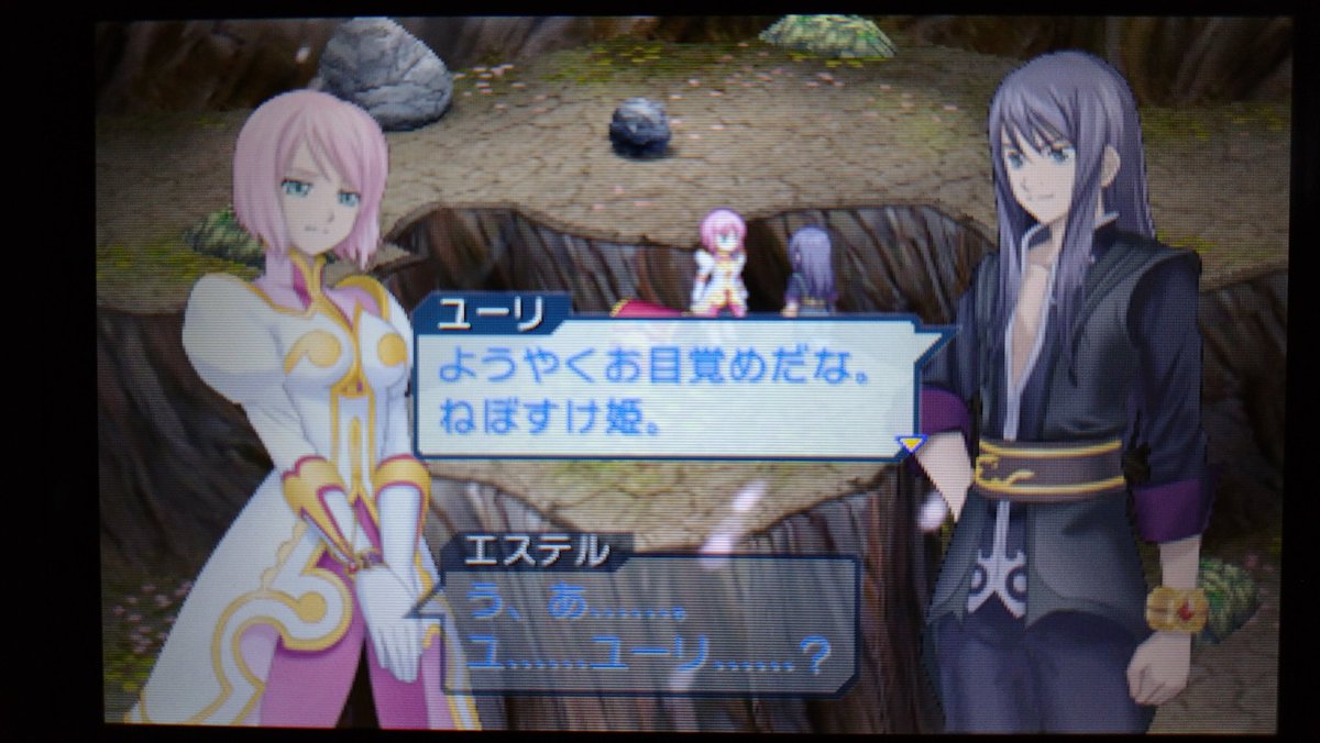PxS_noire's tweet photo. #PROJECT_X_ZONE TOVと戦ヴァル3のメンバー加入。どちらも未プレイだけどシリーズ初代はやってるのでそのシリーズらしい空気は感じるから良いなぁ https://t.co/BSZTbmIA6U