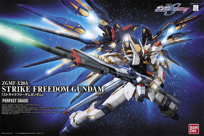 ストライクフリーダムガンダムのtwitterイラスト検索結果 古い順 ストライクフリーダムガンダムのtwitterイラスト検索結果 古い順
