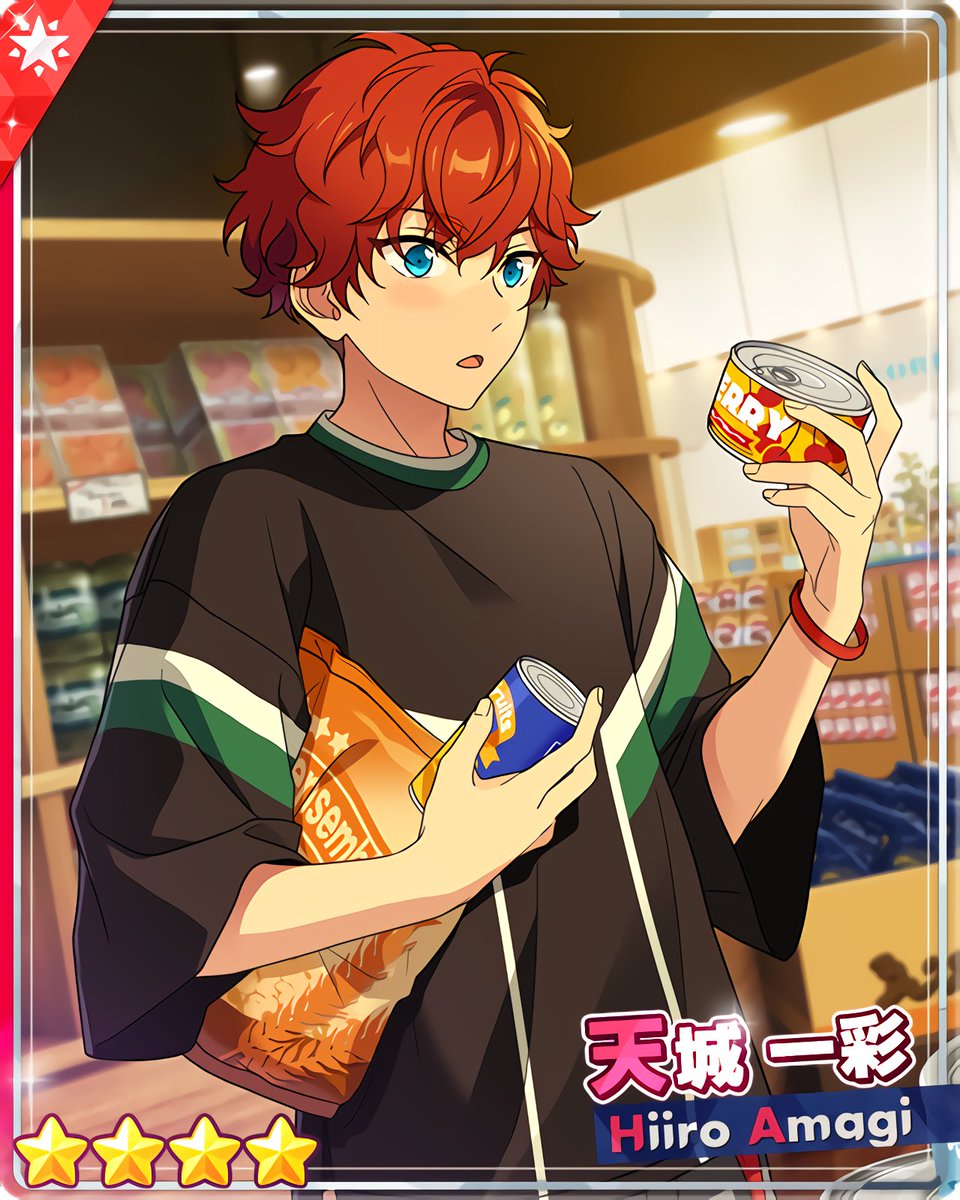 天城一彩 あんスタ バースデーカード 100点 あんスタ』天城一彩の