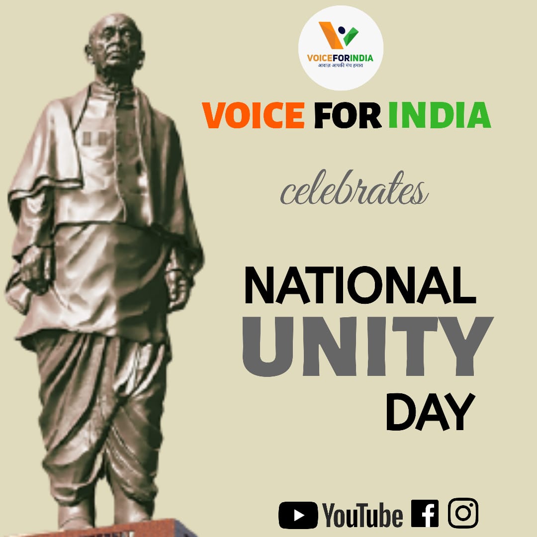 VoiceForIndia1's tweet photo. *"Faith is of no avail in absence of strength. Faith and strength, both are essential to accomplish any great work ."* - Sardar Patel
#abbolegabharat
#voiceforindia
#nationalunityday https://t.co/sSCQQazJ9L