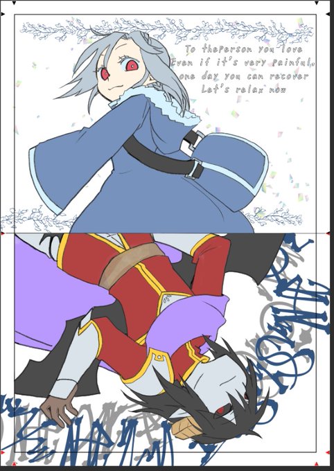 迷ってるのtwitterイラスト検索結果
