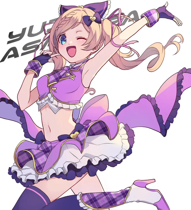 #麻倉アート 