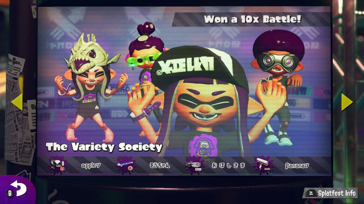 elplatano__'s tweet photo. #Splatoon2 #NintendoSwitch easy acnes https://t.co/09wG5smazj