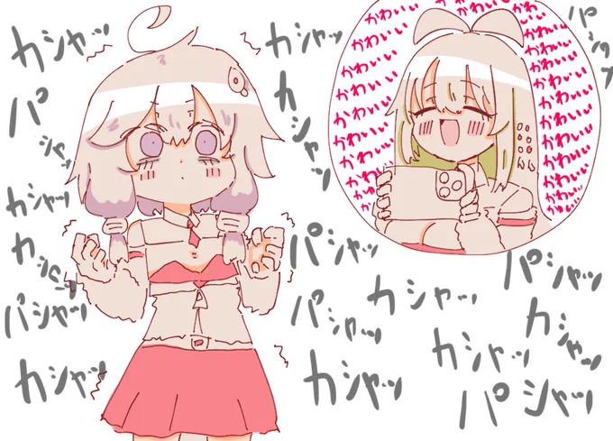 ハロウィンならマキさんのコスプレでもして 
