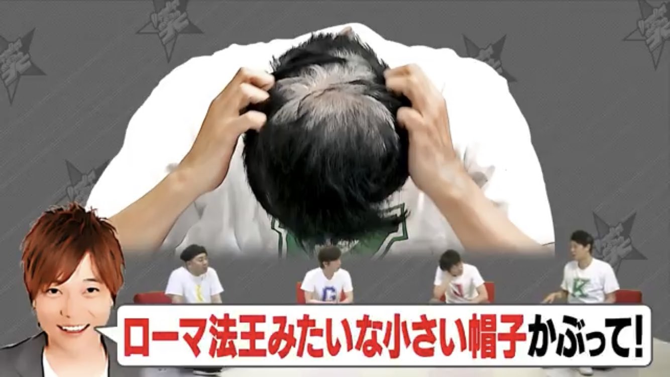 日本 Ny 時々 Espana 吉本新喜劇 小籔千豊 座長の 金髪にしたわけ コロナ禍で気づいたら 白髪が大量に 岩尾望 は ハゲとるやないかい Ww ジュニア小籔フット T Co Gcfsjveks9 Twitter 日本 Ny 時々 Espana 吉本新喜劇 小籔千豊 座長の 金髪にしたわけ コロナ禍で気づいたら 白髪が大量に 岩尾望 は ハゲとるやないかい Ww ジュニア小籔フット T Co Gcfsjveks9 Twitter