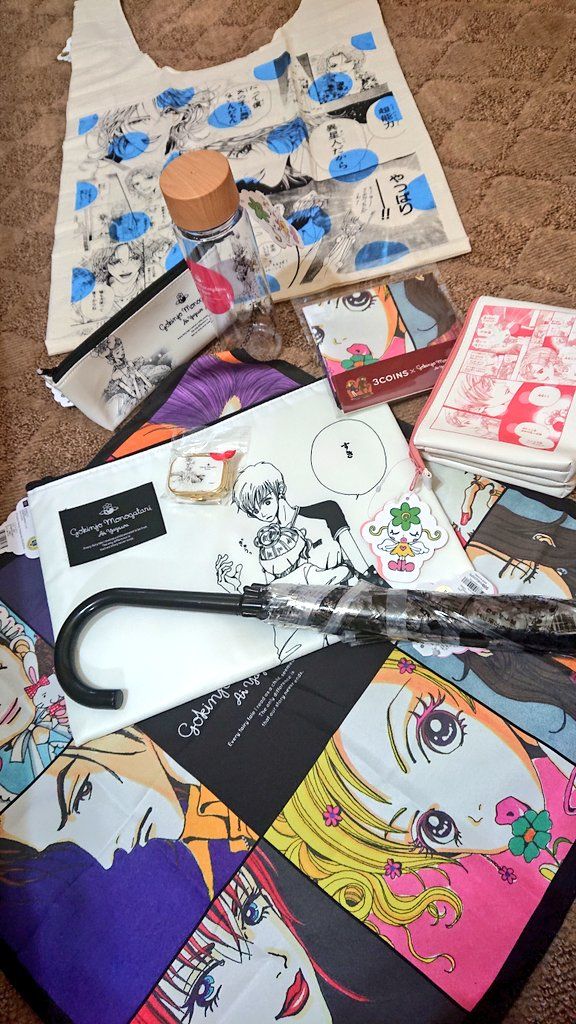 走って買ってきたよ！3coinsとご近所物語のコラボ！欲しかったハッピー