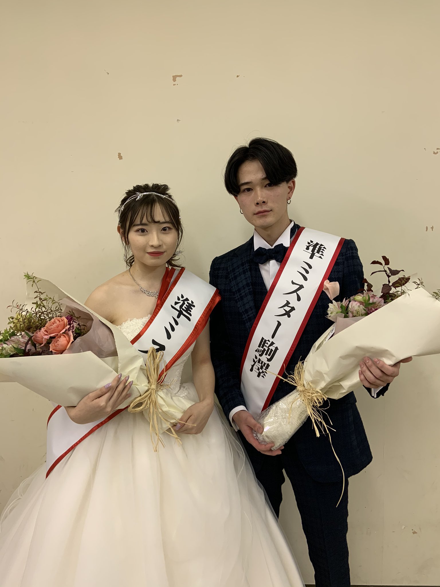 Komazawa MAS Contest 2022 on Twitter: 