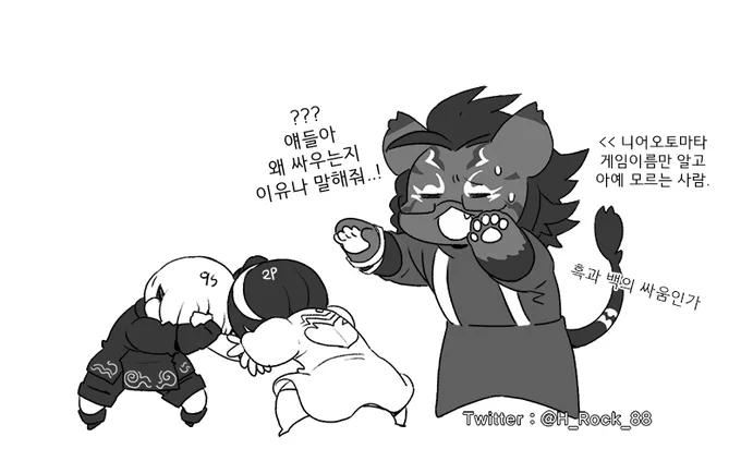 우리집 로스갈 그리는거 넘 재밌어(이미지 재업 