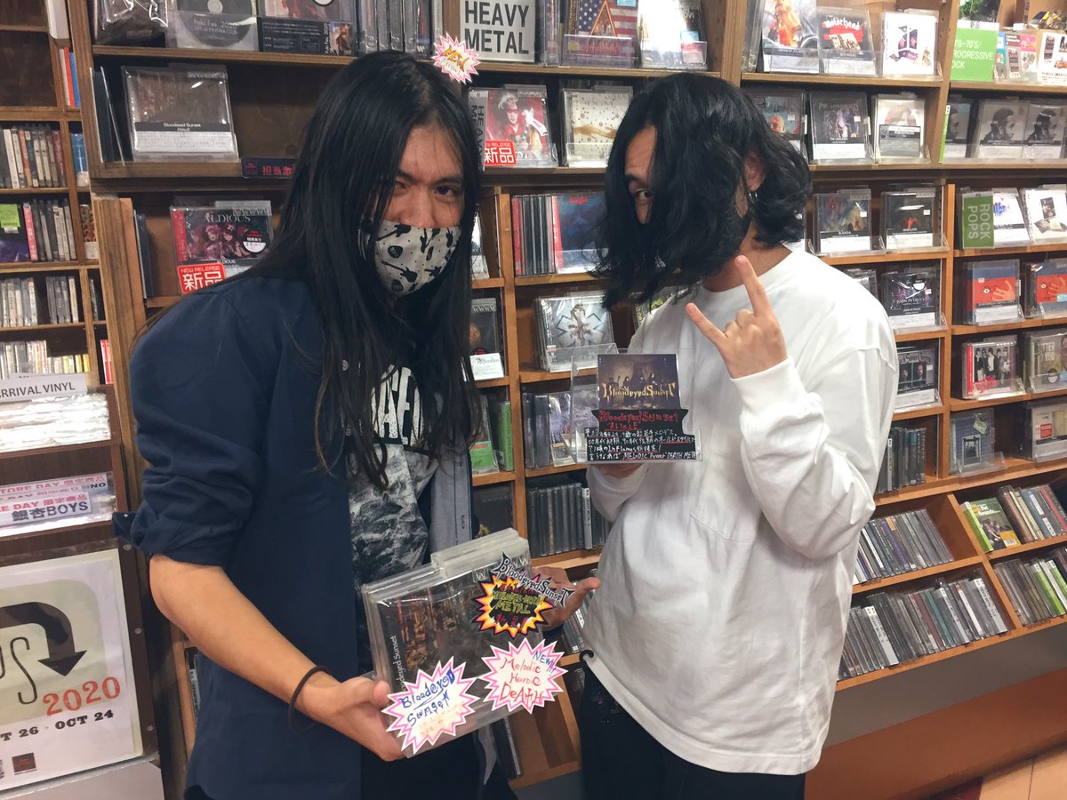 ディスクユニオン池袋店 営業中 Teruさんはコンピレーションアルバム Renocide の5曲目にも参加してますので どっちも要チェック T Co 7mdghyeyjp ディスクユニオン池袋店 営業中 Teruさんはコンピレーションアルバム Renocide の5曲目にも参加してますので どっちも要チェック T Co 7mdghyeyjp