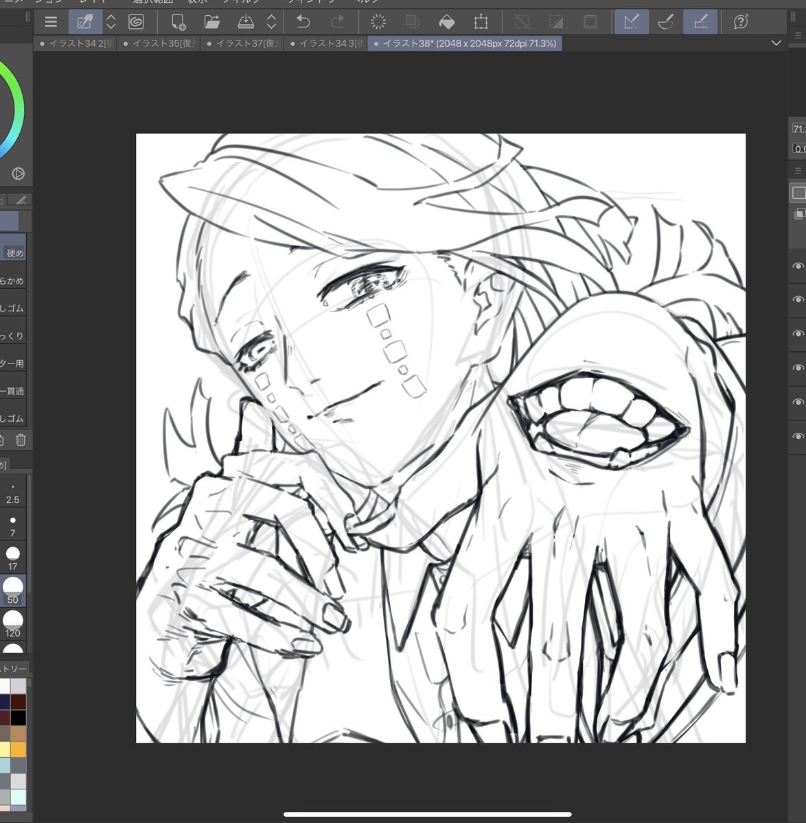 Twoucan えびのパエリア Ebisankoko