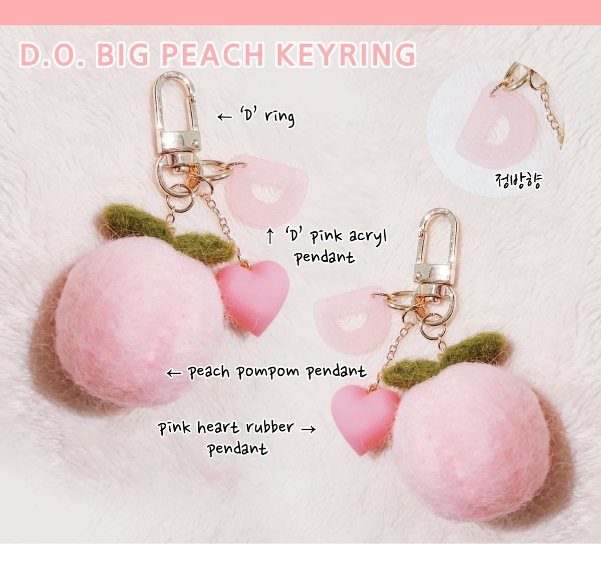 handmadeMYO's tweet photo. 🌸RT)한 분 추첨 아래 키링 보내드려요🌸

🍑디오 왕복숭아 키링 리오더🍑

겨울 시즌 맞이 재료가 다시 입고됩니다. 주문은 오늘부터, 배송은 약 2주간의 제작 기간을 거쳐 입금순 발송 예정입니다. 현재 입금 폼 내에 있는 모든 키링 주문 가능합니다.

폼:https://t.co/q452W7rnh5 https://t.co/Hb9gaqhehP