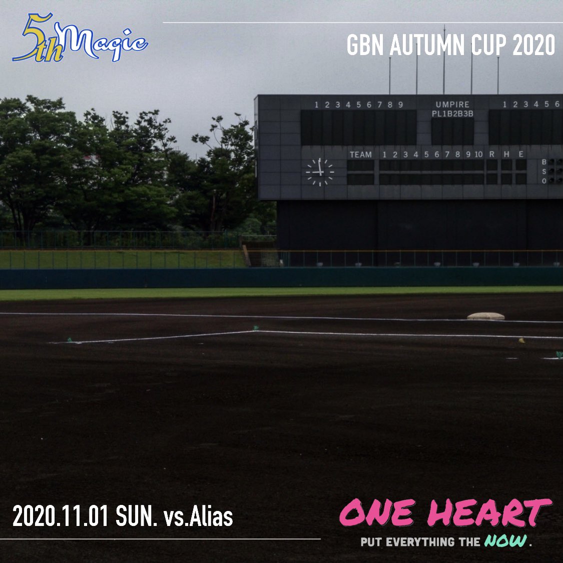 Gbn全国草野球大会 Gbn全国草野球大会