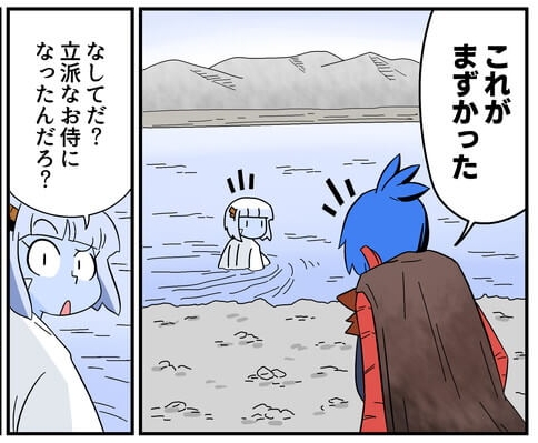 セカンドライフのtwitterイラスト検索結果 古い順 セカンドライフのtwitterイラスト検索結果 古い順