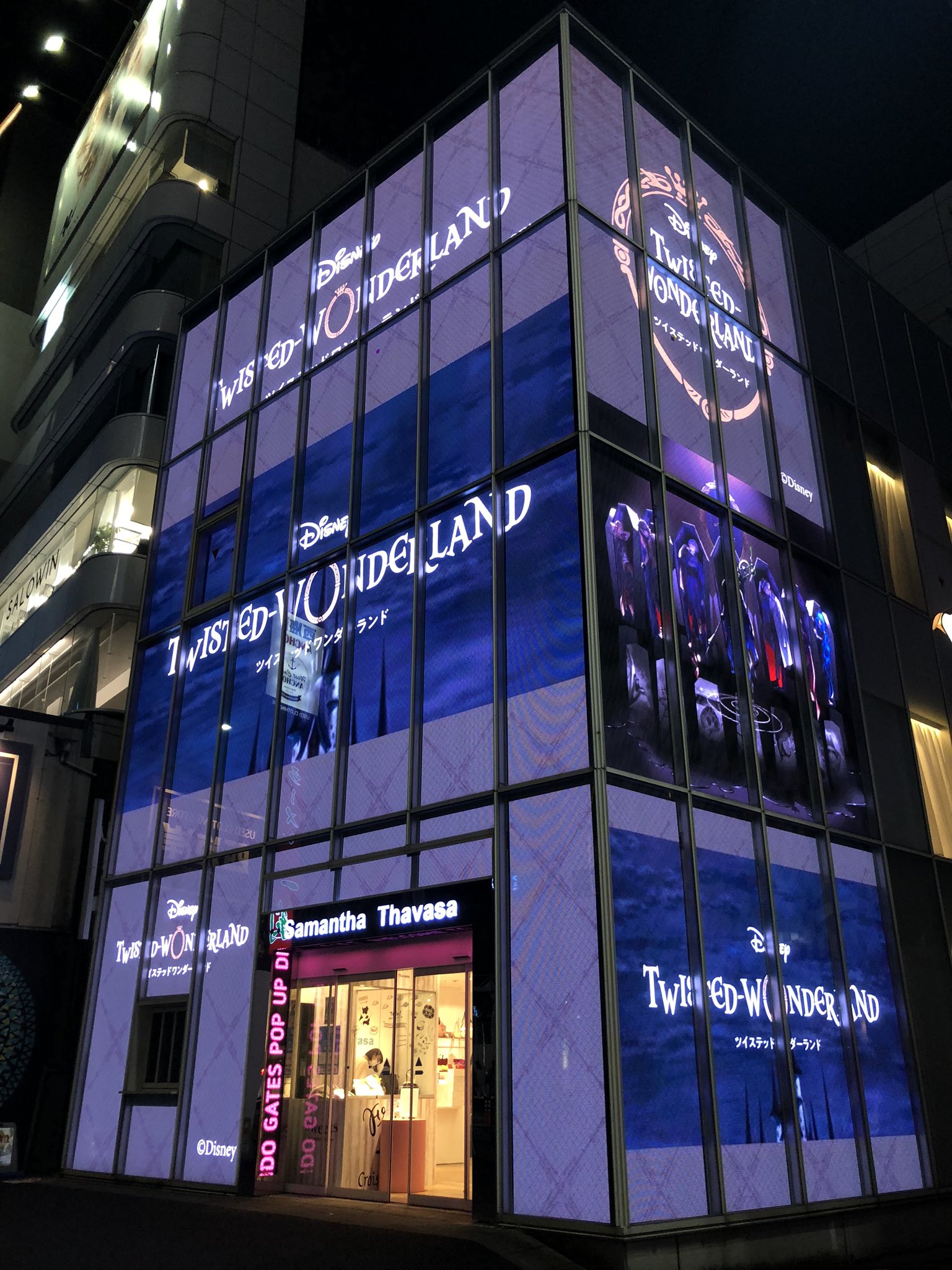 ツイステ速報 非公式まとめサイト ツイステ サマンサタバサ表参道gatesにて スペシャルpop Up Store が本日よりオープン ツイステ ヴィランズ T Co Noblhrbtu1 T Co Ydvtoz2ve2 Twitter