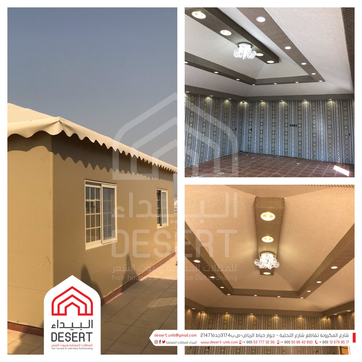desert_umb's tweet photo. موسسة البيداء للمظلات والسواتر وبيوت الشعر - للطب : 0508642830 #قمة_الفكر_20 #كورونا #السعودية #جديد_الجبيل #صباح_الخير #صباحات_الهلال #صباحات_الاتحاد #الفرنسيه4 #خالد_الغنام #اليوم_السبت #الطايف #القطاع_الخاص #الاتحاد_الاسيوي #مظلات #مظلات_حدائق #مظلات_سواتر #مظلات_خشبية https://t.co/UrUeghQSwX