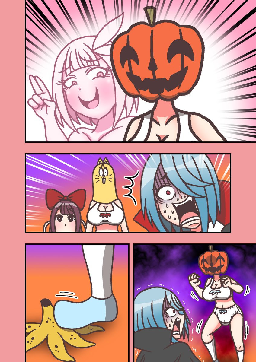 #モデ猫
#ハロウィン
#漫画が読めるハッシュタグ
#創作漫画
モデル体型の長足ネコチャンのおはなし(仮)
特別編「すりかえハロウィン」
今回はtwitter上で先行公開させて頂きます。
(1/2)
