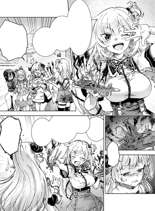 翻訳の際はこちらをどうぞ 