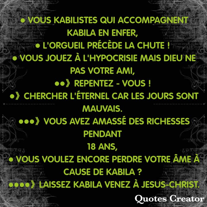 EvangelisteHen1's tweet photo. @FCC_RDC VANITÉ 2VANITÉS
TT EST VANITÉ À KINGAKATI
VS AVEZ #VOLÉ L'ARGENT DU PEUPLE et VS PARLEZ AU NOM 2 QUEL #PEUPLE ?
18 ANS DE RICHESSES #ILLICITE.
#REPENTEZ - VOUS AVANT QU'IL NE SOIT TROP TARD
1 #JEEP ET 6 Mlle $ CKOI ? @drcJosephKabila @EmmanuelShadary @IlunkambaS @JeanineMabunda https://t.co/ujI9DoQMpA